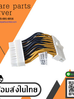 Dell PowerEdge T610 Power Cable / WK961 / 0WK961 (Used) // สินค้ารับประกัน โดย บริษัท อะไหล่เซิร์ฟเวอร์ จำกัด