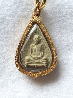 พระรูปเหมือนใบโพธิ์ หลวงปู่โต๊ะ หลังยันต์นะ