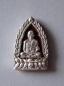 เหรียญหลวงปู่ทวด เนื้อเงินลงยา