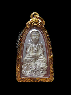 พระกริ่ง ยูไลฮุก เนื้อเงิน วัดแก้วแจ่มฟ้า ปี 2539