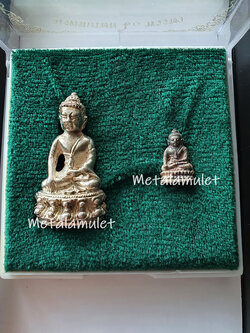 พระกริ่ง มงคลเกษม 60 พรรษา เนื้อเงิน