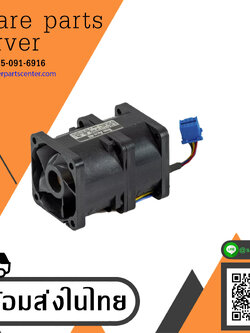 Dell PowerEdge R310 server Fan Cooling Fan // 0G435M (Used) // สินค้ารับประกัน โดย บริษัท อะไหล่เซิร์ฟเวอร์ จำกัด