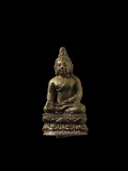 พระไพรีพินาศ