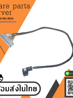 Dell OEM PowerEdge R710 SAS SATA Cable PERC 6/I AMA01 // WC7K9 / 0WC7K9 (Used) // สินค้ารับประกัน โดย บริษัท อะไหล่เซิร์ฟเวอร์ จำกัด