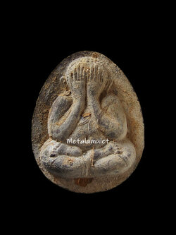 พระปิดตา ญสส.เนื้อผงธูป ตะกรุดทองคำ