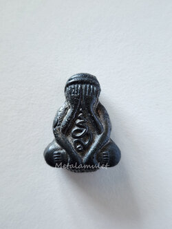 พระปิดตาแร่บางไผ่