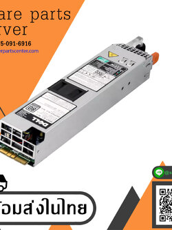Dell Power Supply 550w PowerEdge R320 R420 R430 Server // 0X185V (Used) // สินค้ารับประกัน โดย บริษัท อะไหล่เซิร์ฟเวอร์ จำกัด