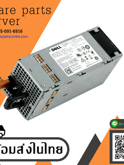 Dell 400W Server Power Supply 0VV034 A400EF-S0 PowerEdge T130 T310 สินค้ารับประกัน โดย บริษัท อะไหล่เซิร์ฟเวอร์ จำกัด.