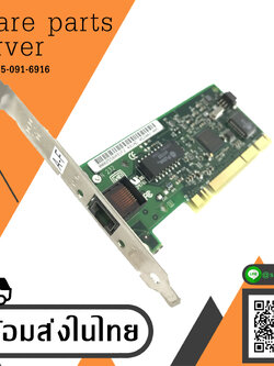Intel Pro / 100S Escritorio Adaptador PCI Ordenador Fast // 751767-004 / A30687-001 (Used) // สินค้ารับประกัน โดย บริษัท อะไหล่เซิร์ฟเวอร์ จำกัด