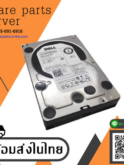 Dell 2TB 7.2K 6G SAS 3.5" LFF HDD Hard Drive // 0YY34F / WD2000FYYG (Used) // สินค้ารับประกัน โดย บริษัท อะไหล่เซิร์ฟเวอร์ จำกัด