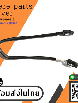 HP Mini-SAS To Mini-SAS 18 Inch Cable ML350 G6 // 498423-001 (Used) // สินค้ารับประกัน โดย บริษัท อะไหล่เซิร์ฟเวอร์ จำกัด