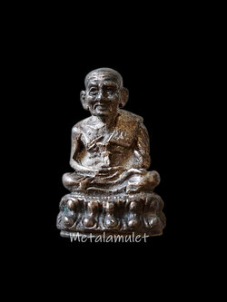 ลอยองค์ ลป.ทวด เนื้อเงิน