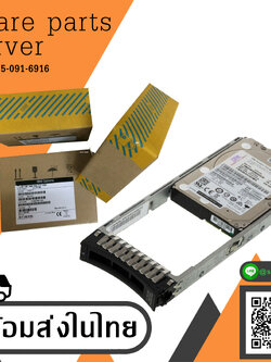 (New in Box) IBM 1.2TB 10K 6G SAS V3700 2.5 in HDD Hard Drive // 00Y2432, 00Y2507,00AR010, 0B28475, HUC101212CSS600 สินค้ารับประกัน โดย บริษัท อะไหล่เซิร์ฟเวอร์ จำกัด