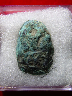 เงินหน้าผี 蚁鼻钱 ( เงินจมูกมด ) เงินจีนโบราณของรัฐฉู่