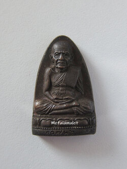 หลวงปู่ทวด วัดเกาะแก้วอรุณคาม ปี39