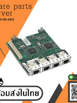 Dell PowerEdge Broadcom 5720 Quad Port Ethernet 1GbE Network Card // FM487 / 0FM487 (Used) // สินค้ารับประกัน โดย บริษัท อะไหล่เซิร์ฟเวอร์ จำกัด