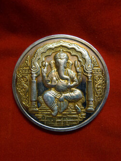 เหรียญพระพิฆเนศ