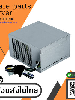 Dell Power Supply 290W for Dell T1700 T20 EL3002 P/N 0N0KPM / AC290AM-00 (Used) // สินค้ารับประกัน โดย บริษัท อะไหล่เซิร์ฟเวอร์ จำกัด