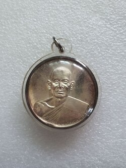 เหรียญบาตรน้ำมนต์หลวงพ่อยิด รุ่นสรงน้ำ เนื้อเงิน