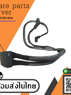 Dell R720 SAS A/B Y Backplane Cable // 0MX3P7 (Used) // สินค้ารับประกัน โดย บริษัท อะไหล่เซิร์ฟเวอร์ จำกัด