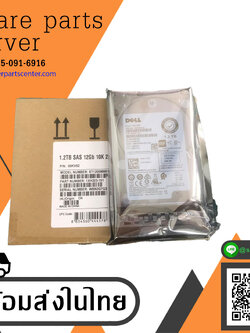(New inbox) Dell 1.2TB 10K SAS 12G 2.5" Dell R740 R540 Hard Drive // 00KV02, ST1200MM0129, 1XH203-151 // สินค้ารับประกัน โดย บริษัท อะไหล่เซิร์ฟเวอร์ จำกัด