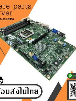 Dell Poweredge R220 System board // 081N4V (Used) // สินค้ารับประกัน โดย บริษัท อะไหล่เซิร์ฟเวอร์ จำกัด