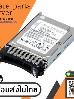 IBM 146GB 15K 6G SFF HS 2.5'' Hard Drive // 42D0678 / 42D0677 / 42D0681 (New in Box) // สินค้ารับประกัน โดย บริษัท อะไหล่เซิร์ฟเวอร์ จำกัด