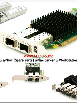 HP | HPE StoreFabric SN1000Q 16GB 2-port PCIe Fibre Channel HBA Adapter Card (QW972A , 669765-001, 680536-001)
