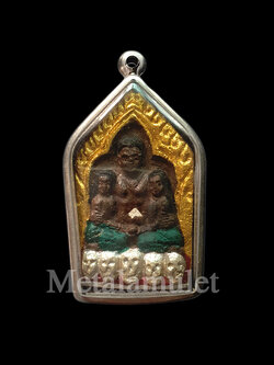 ขุนแผนสะกดนางมหาเสน่ห์