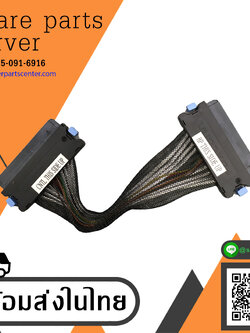Dell PowerEdge 2950 Backplane Cable // 0KC411 (Used) // สินค้ารับประกัน โดย บริษัท อะไหล่เซิร์ฟเวอร์ จำกัด