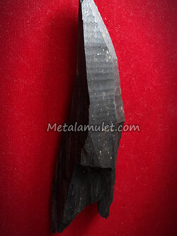 ไม้งิ้วดำโบราณ