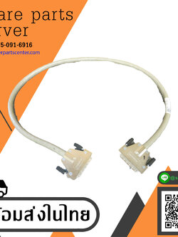 Compaq Wide 68 Pin Male To Wide 68 Pin Male SCSI Cable // 189646-001 (Used) // สินค้ารับประกัน โดย บริษัท อะไหล่เซิร์ฟเวอร์ จำกัด