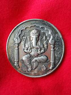 เหรียญพระพิฆเนศวร เนื้อเงิน หน 99กรัม