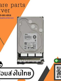 Dell 1TB 7.2K 6G SATA 3.5" HDD Hard Drive // 0K4M5W / MG04AC100NY (Used) // สินค้ารับประกัน โดย บริษัท อะไหล่เซิร์ฟเวอร์ จำกัด