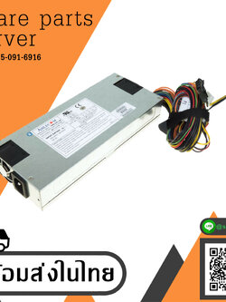 Ablecom PWS-521-1H Power Supply Supermicro 520W 1U Server สินค้ารับประกัน โดย บริษัท อะไหล่เซิร์ฟเวอร์ จำกัด.