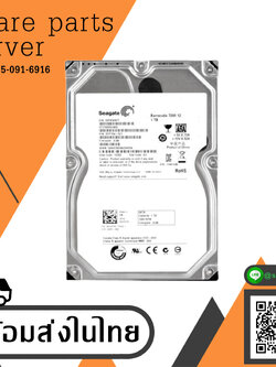 Dell 1TB 7.2K SATA 3G 3.5" 8.9cm HDD Hard Drive ( Seagate ) // 08WDYM / ST31000524AS / 9YP154-521 (Used) //สินค้ารับประกัน โดย บริษัท อะไหล่เซิร์ฟเวอร์ จำกัด
