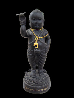 กุมารกวักทรัพย์ (บูชาสูง 8 นิ้ว) หลวงพ่อประโมท