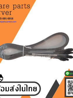 SATA/SAS Cable (Drive/Server Board) - BIZLINK - 58cm - Grey // D38474-002 (Used) // สินค้ารับประกัน โดย บริษัท อะไหล่เซิร์ฟเวอร์ จำกัด