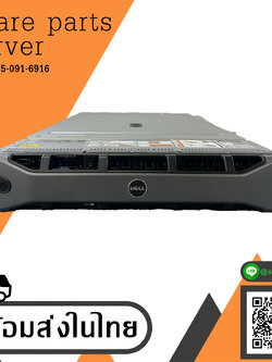 Dell PowerEdge R730 / CPU E5-2620 V4 @2.10GHz x2 / Ram 64GB PC4 / HDD 600GB 10K 6G SAS 2.5" x5 / Power Supply 750 x2 / Card H730 Mini/1GB+Bat (Used) // สินค้ารับประกัน โดย บริษัท อะไหล่เซิร์ฟเวอร์ จำกัด