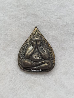 ปิดตาใบโพธิ์เนื้อนวะโลหะ สมเด็จพระญาณสังวร