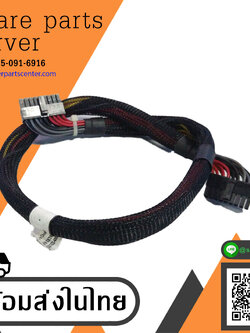 Dell R710 Server Hard Disk Backplane Power Supply Cable // XT622 / 0XT622 (Used) // สินค้ารับประกัน โดย บริษัท อะไหล่เซิร์ฟเวอร์ จำกัด