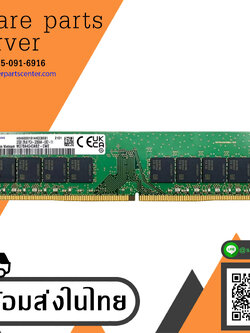 Samsung 32GB DDR4 3200MHz PC4-25600 Non-ECC UDIMM Memory RAM // M378A4G43AB2-CWE / 32GB 2Rx8 PC4-3200AA-UB2 (Used) // สินค้ารับประกัน โดย บริษัท อะไหล่เซิร์ฟเวอร์ จำกัด