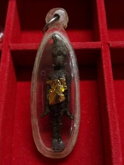 มักกะลีผล หลวงพ่อเปิ่น ฐิคุโณ