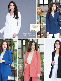 เสื้อสูทผู้หญิง6กระดุมตัวยาวทรงบอย สูททำงาน #1902 Boy Blazer (ไม่รวมกางเกง)