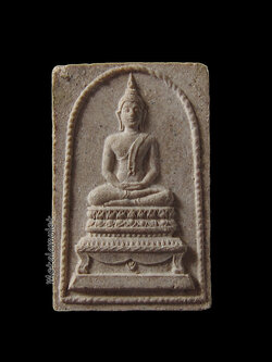 พระสมเด็จฐานสิงห์ ลป.โต๊ะ