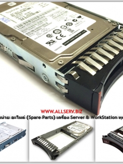 00AD045 [ขาย,จำหน่าย,ราคา] IBM 146GB 15K 6Gbps SAS 2.5" Server Hard Disk Drive