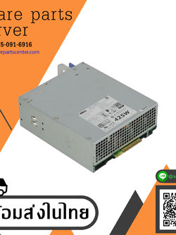 Dell Power Supply 425W For Dell Workstation Precision 5820 // 0Y097X (Used) // สินค้ารับประกัน โดย บริษัท อะไหล่เซิร์ฟเวอร์ จำกัด