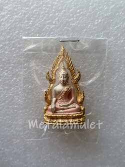 พระพุทธชินราช มหาลาภ 2540