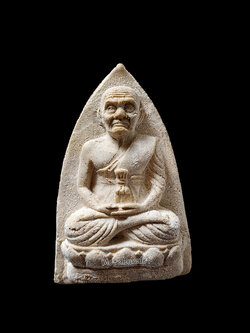 หลวงปู่ทวดอาจารย์นอง วัดทรายขาว จ.ปัตตานี พิมพ์จัมโบ้พิเศษ ปี 37