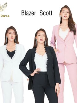 เสื้อสูทผู้หญิงแขนยาวปกลูกไม้ no.5239